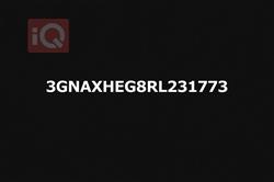 شيفروليه إكوينوكس